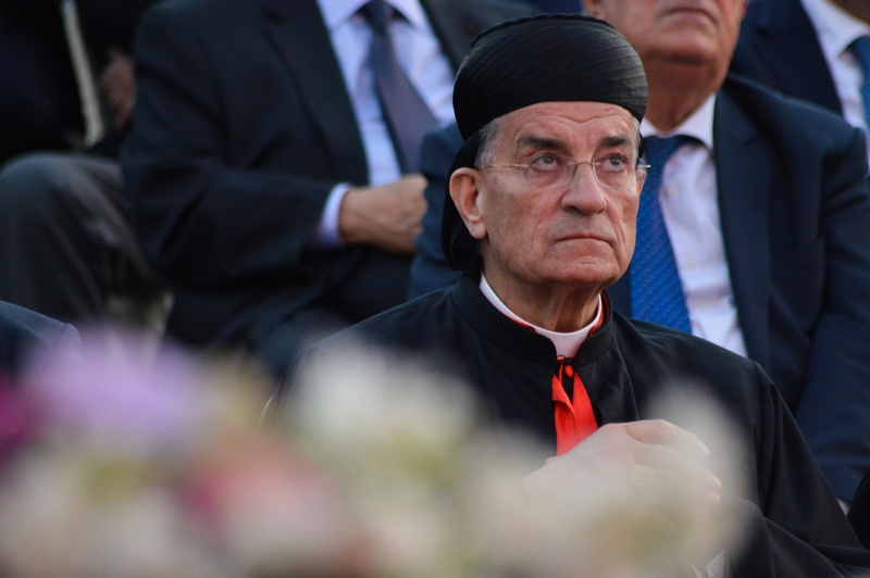 The New Municipal Palace Inauguration Ceremony in Jeita